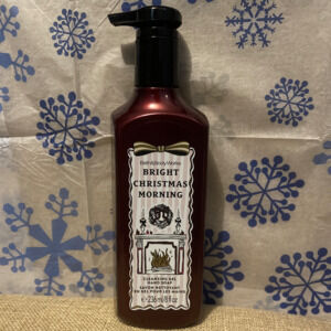 🎁🎄Bright Christmas Morning🎅